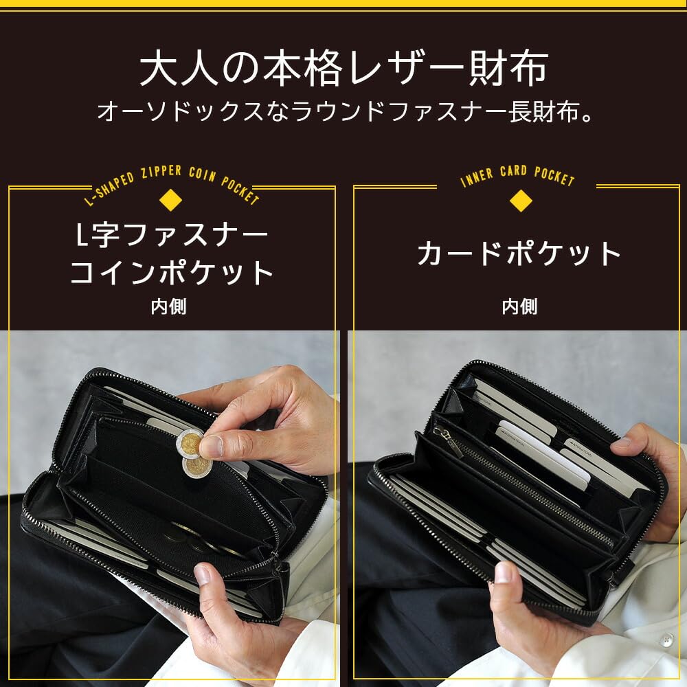 Amazon.co.jp: 【J.S design】 長財布 メンズ ブランド 大容量